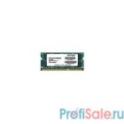 Patriot DDR3 SODIMM 4GB PSD34G16002S (PC3-12800, 1600MHz, 1.5V)