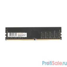 QUMO DDR4 DIMM 8GB QUM4U-8G2133P15 PC4-17000, 2133MHz