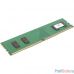 Patriot DDR4 DIMM 8GB PSD48G240082 PC4-19200, 2400MHz