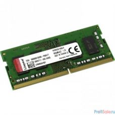 Kingston DDR4 SODIMM 4GB KVR26S19S6/4 PC4-21300, 2666MHz, CL19