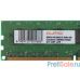 QUMO DDR3 DIMM 4GB (PC3-12800) 1600MHz QUM3U-4G1600K11L 1.35V