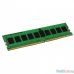 Kingston DDR4 DIMM 8GB KSM29RS8/8MEI PC4-23466, 2933MHz, ECC Reg