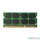 Patriot DDR3 SODIMM 4GB PSD34G1600L2S (PC3-12800, 1600MHz, 1.35V)