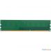 Patriot DDR3 DIMM 4GB (PC3-12800) 1600MHz PSD34G1600L81 1.35V