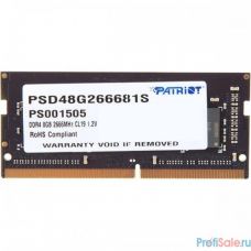 Patriot DDR4 8Gb 2666MHz PSD48G266681S RTL PC3-21300 CL19 SO-DIMM 260-pin 1.2В single rank