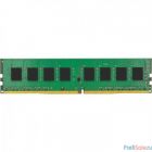 Kingston DDR4 DIMM 8GB KCP426NS8/8 2666MHz