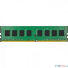 Kingston DDR4 DIMM 8GB KCP426NS8/8 2666MHz