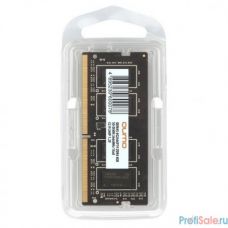 QUMO DDR4 SODIMM 8GB QUM4S-8G2666P19 PC4-21300, 2666MHz