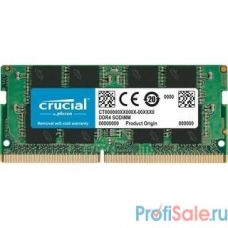 Crucial DDR4 SODIMM 8GB CT8G4SFRA266 PC4-21300, 2666MHz 