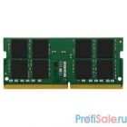 Kingston DDR4 SODIMM 8GB KVR32S22S6/8 PC4-25600, 3200MHz, CL22
