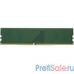 Kingston DDR4 DIMM 8GB KVR29N21S6/8 PC4-23400, 2933MHz, CL21