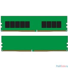 Kingston DDR4 DIMM 8GB KSM26ES8/8HD PC4-21300, 2666MHz, ECC 