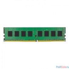 Модуль памяти 8GB PC19200 DDR4 REG KSM24RS8/8HDI KINGSTON