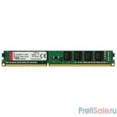 Kingston DDR3 DIMM 4GB (PC3-12800) 1600MHz KVR16N11S8/4WP