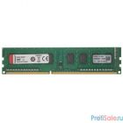 Kingston DDR3 DIMM 4GB (PC3-12800) 1600MHz KVR16N11S8H/4WP Height 30mm