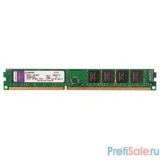 Kingston DDR3 DIMM 8GB (PC3-12800) 1600MHz KVR16N11/8WP