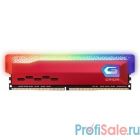 Geil DDR4 8Gb 3200MHz GOSR48GB3200C16BSC PC4-25600 RGB