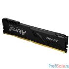 Kingston DDR4 DIMM 4GB KF426C16BB/4 PC4-21300, 2666MHz, CL16