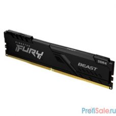 Kingston DDR4 DIMM 4GB KF426C16BB/4 PC4-21300, 2666MHz, CL16