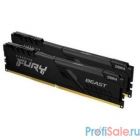 Kingston DDR4 DIMM 8GB Kit 2x4Gb KF426C16BBK2/8 PC4-21300, 2666MHz, CL16