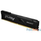 Kingston DDR4 DIMM 8GB KF426C16BB/8 PC4-21300, 2666MHz, CL16