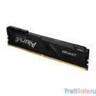 Kingston DDR4 DIMM 32GB KF426C16BB/32 PC4-21300, 2666MHz, CL16
