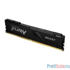 Kingston DDR4 DIMM 4GB KF432C16BB/4 PC4-25600, 3200MHz, CL16