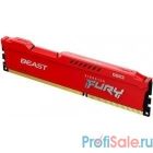 Kingston DRAM 8GB 1600MHz DDR3 CL10 DIMM FURY Beast Red KF316C10BR/8