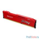 Kingston DRAM 8GB 1866MHz DDR3 CL10 DIMM FURY Beast Red KF318C10BR/8