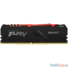 Kingston DDR4 DIMM 16GB KF426C16BBA/16 PC4-21300, 2666MHz, CL16