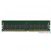 Kingston DDR4 DIMM 16GB KSM32RS4/16HDR PC4-25600, 3200MHz, ECC Reg