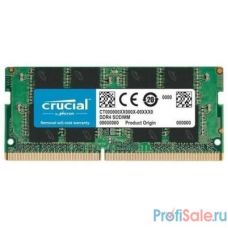 Crucial DDR4 SODIMM 8GB CB8GS2666 PC4-21300, 2666MHz 