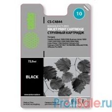 Cactus C4844 Картридж струйный  черный для №10 HP 2000/2500/1000/1100/1200 (72ml)