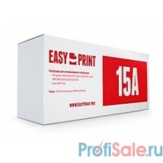 EasyPrint C7115A/Q2613A/Q2624A/EP-25  Картридж (LH-15A (U)) для HP LJ1150/1200/1300/Canon LBP1210 (2500 стр.)