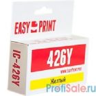 EasyPrint CLI426Y Картридж IC-CLI426Y для Canon PIXMA iP4840/MG5140/MG6140/MX884, желтый, с чипом