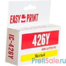 EasyPrint CLI426Y Картридж IC-CLI426Y для Canon PIXMA iP4840/MG5140/MG6140/MX884, желтый, с чипом