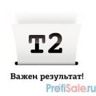 T2 CZ110AE Картридж  (IC-H110) № 655, для HP DeskJet IA 3525/4615/5525/6525, голубой, 600 стр.