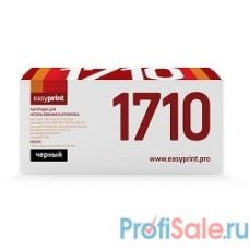 EasyPrint SCX-4200/1710 Картридж LS-1710 U для Samsung ML1710/SCX4200/Phaser 3120 (3000 стр.) с чипом