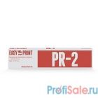 EasyPrint PR 2 Картридж (MO-PR2) для Olivetti PR 2/PR 2 Plus (2 млн. зн.)