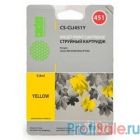 CACTUS CLI-451Y Картридж струйный CS-CLI451Y желтый для Canon MG 6340/5440/IP7240 (10,2ml)