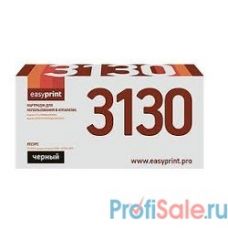 Easyprint TK-3130 Тонер-картридж LK-3130 для Kyocera FS-4200DN/4300DN/ECOSYS M3550idn/M3560idn/ (25000 стр.)