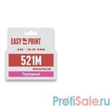 EasyPrint CLI-521M Картридж IC-CLI521M для Canon PIXMA iP4700/MP540/620/980/MX860, пурпурный, с чипом