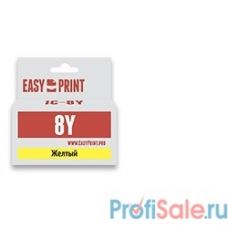 Easyprint CLI-8Y Картридж IC-CLI8Y для Canon PIXMA iP4200//5200/Pro9000/MP500/600, желтый, с чипом