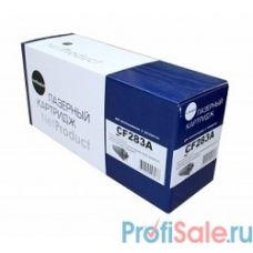 NetProduct CF283A Картридж для HP LJ Pro M125/M126/M127/M201/M225MFP, 1,5К