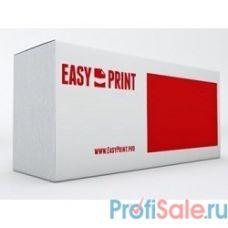 Easyprint Q7516A  Картридж  LH-16A для HP LaserJet 5200/5200n/5200tn/5200dtn (12000 стр.) с чипом