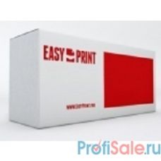 Easyprin CLT-C406S Картридж  LS-C406  для  Samsung  CLP-365/CLX-3300/C410 (1000 стр.) голубой, с чипом