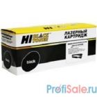 Hi-Black C-EXV42 Тонер-картридж для Canon iR 2202/2202N, 9K