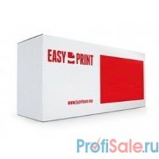 Easyprint T-1810E Картридж  (LT-1810) для Toshiba e-STUDIO 181/182/211/212/242 (24500 стр.)