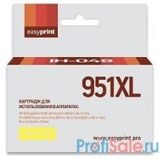 Easyprint CN048AE/№951XL Картридж (IH-048) №951XL для HP Officejet Pro 8100/8600/251dw/276dw, жёлтый