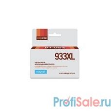 Easyprint CN054AE/№933XL Картридж (IH-054) №932XL для HP Officejet 6100/6600/6700/7110/7610, голубой